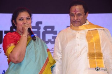NTR Biopic Audio Launch